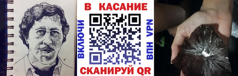 Где найти наркотики Буйнакск Бошки Шишки СК Амфетамин МЕФ