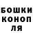 A PVP Соль Thomas mark