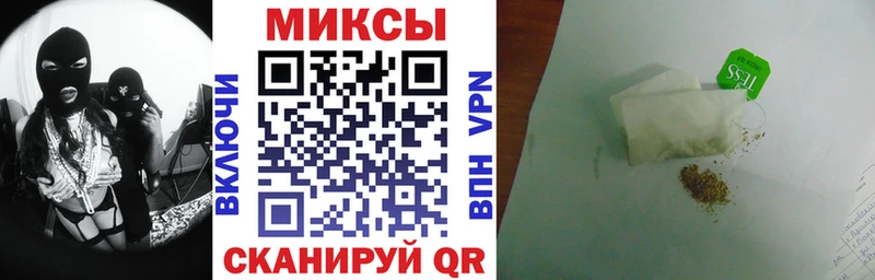 БУТИРАТ бутандиол  Буйнакск 