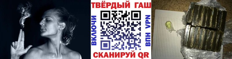 Гашиш 40% ТГК  сколько стоит  blacksprut как войти  Буйнакск 