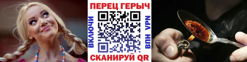 ГЕРОИН Афган  KRAKEN   Буйнакск 