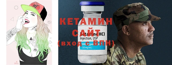 ешки Богданович
