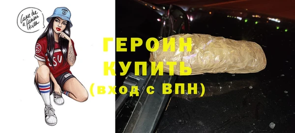 ешки Богданович