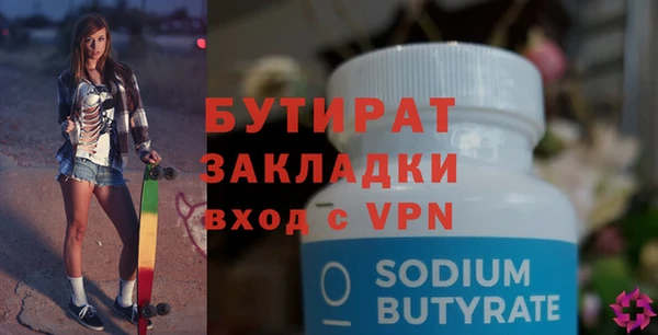 ешки Богданович