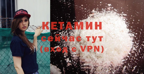 ешки Богданович