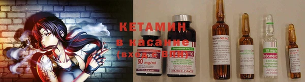 ешки Богданович