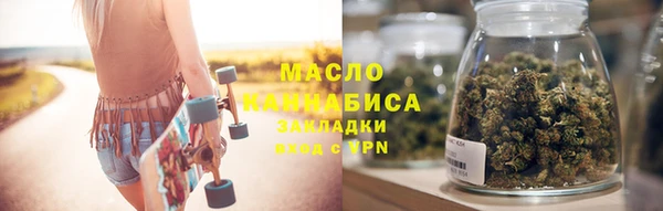 MESCALINE Богородск