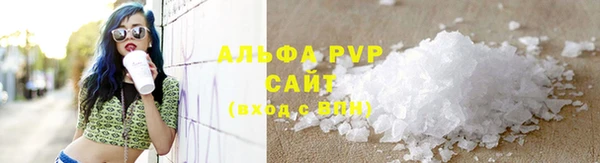 MESCALINE Богородск