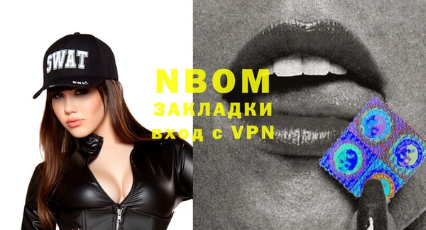 ешки Богданович