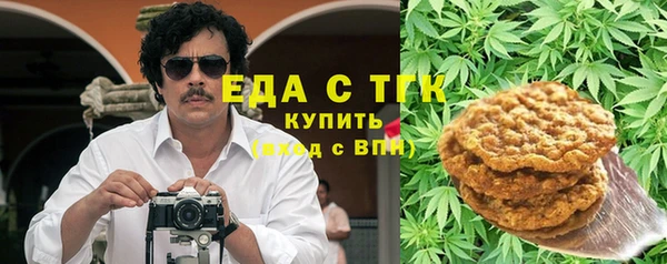ешки Богданович