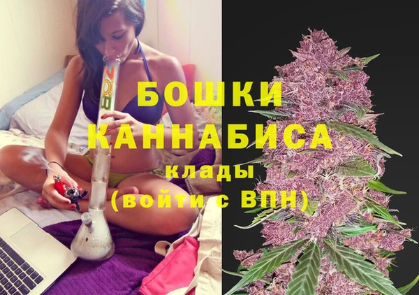 MESCALINE Богородск