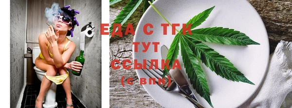 ешки Богданович