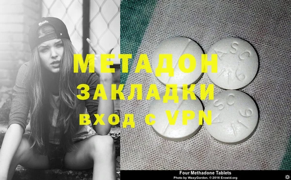 MESCALINE Богородск