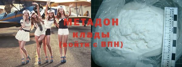 MESCALINE Богородск