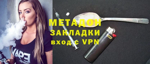 MESCALINE Богородск