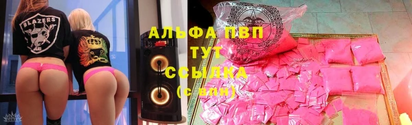 MESCALINE Богородск