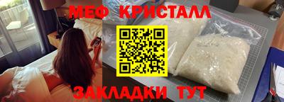 ALPHA PVP Малгобек