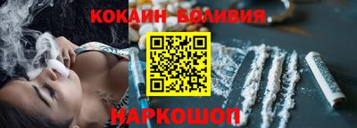 герыч Малоярославец