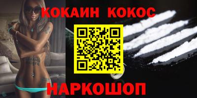 ALPHA PVP Малгобек