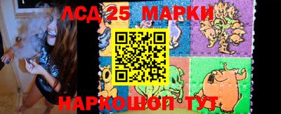 ALPHA PVP Малгобек