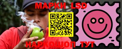 герыч Малоярославец