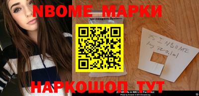 ALPHA PVP Малгобек