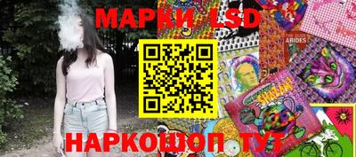 ALPHA PVP Малгобек