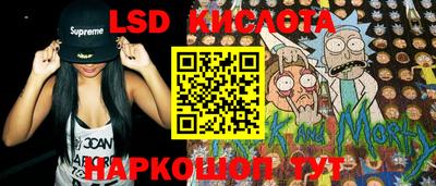 ALPHA PVP Малгобек