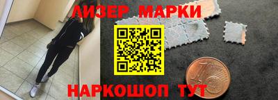 герыч Малоярославец