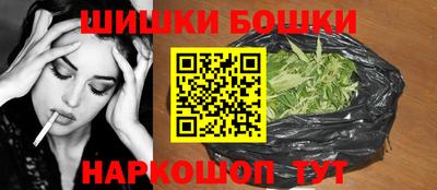 герыч Малоярославец