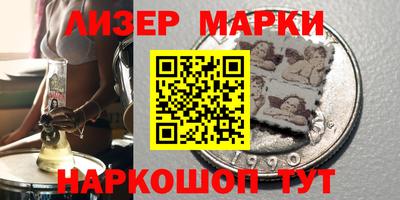 ALPHA PVP Малгобек