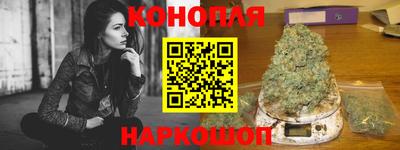 ALPHA-PVP Славянск-на-Кубани