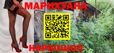 ALPHA PVP Малгобек