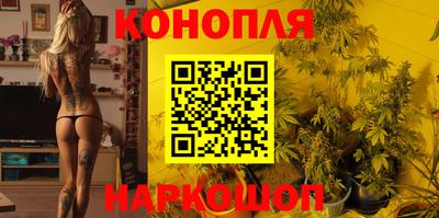 герыч Малоярославец