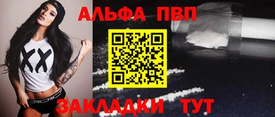 герыч Малоярославец