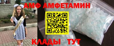 гашишное масло Мариинск