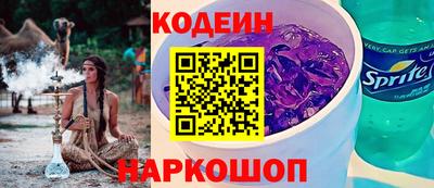 ALPHA PVP Малгобек