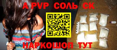 герыч Малоярославец