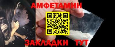 герыч Малоярославец