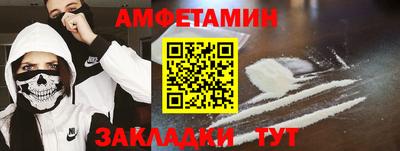 герыч Малоярославец