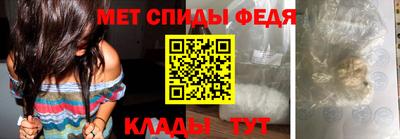 герыч Малоярославец