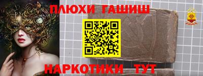 герыч Малоярославец
