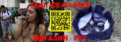 герыч Малоярославец