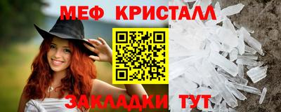 ALPHA PVP Малгобек