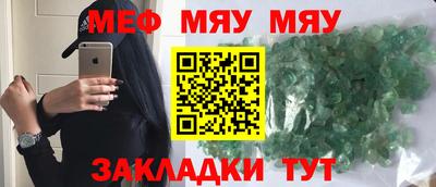 герыч Малоярославец