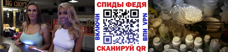 omg сайт  где продают   Буйнакск  Метамфетамин пудра 