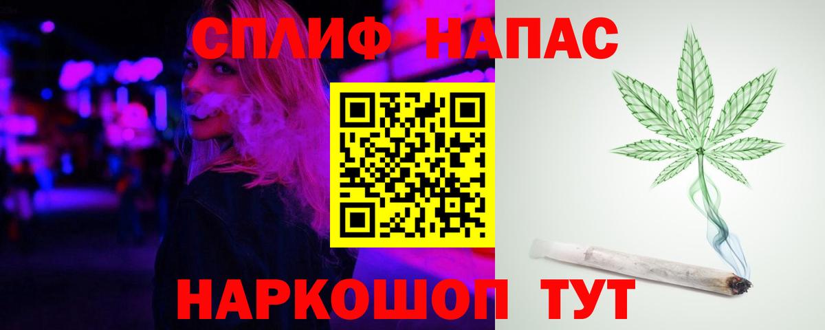 Бошки марихуана AK-47 Буйнакск
